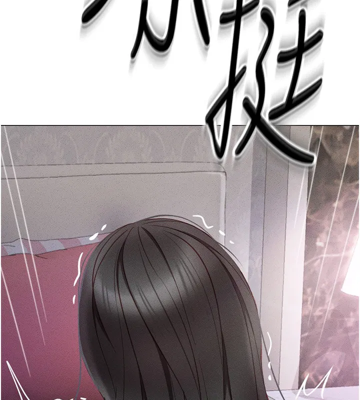 第40話