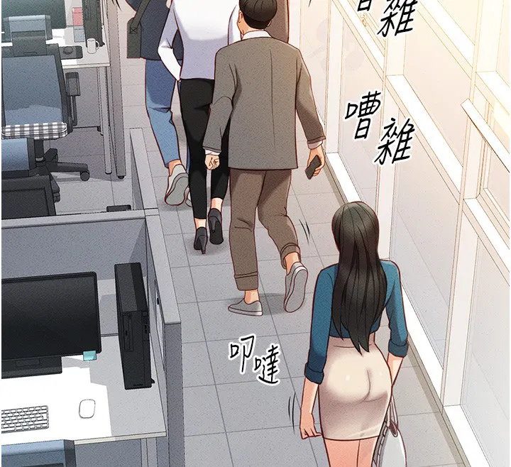 第41話