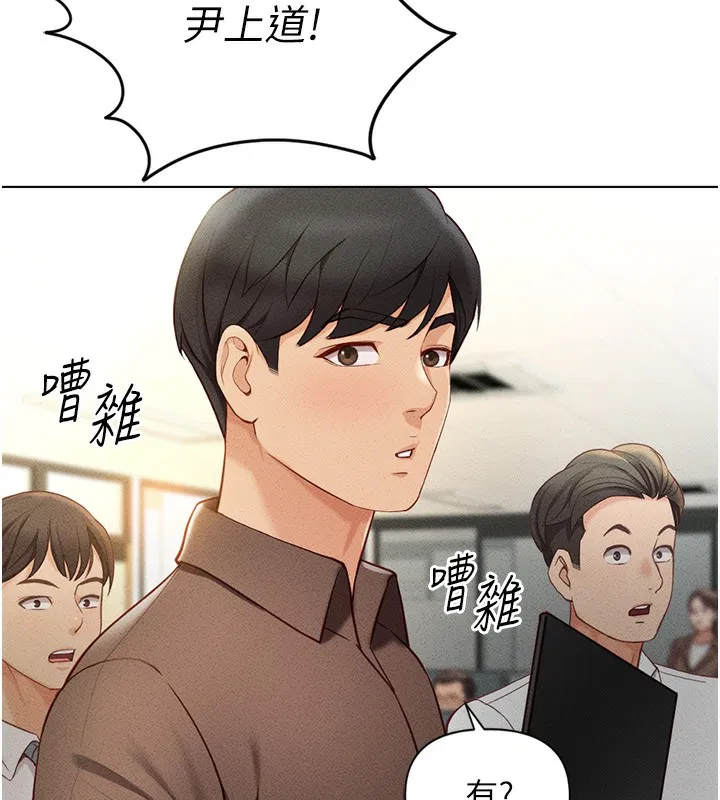 第41話