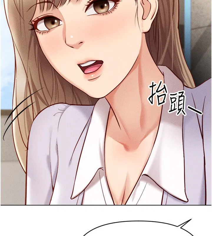 第42話