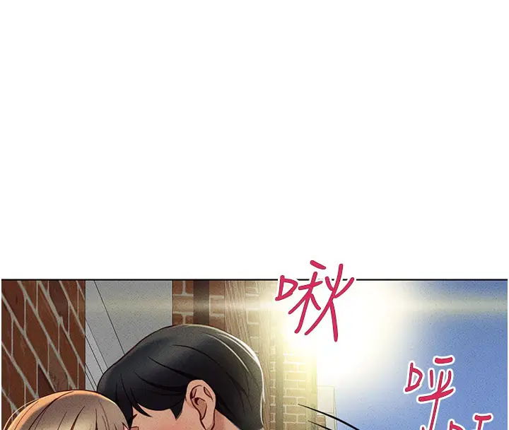 第43話