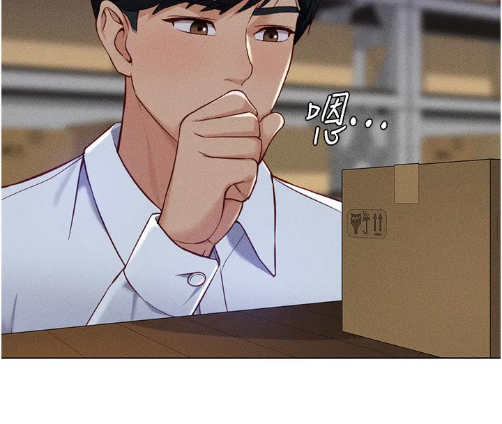 第43話