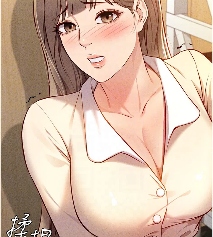 第43話