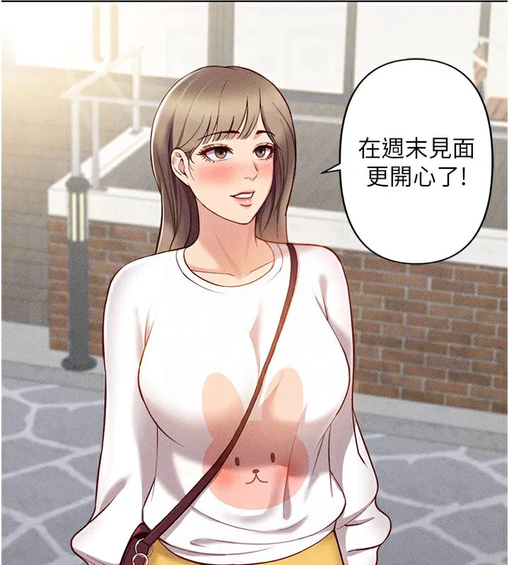 第43話