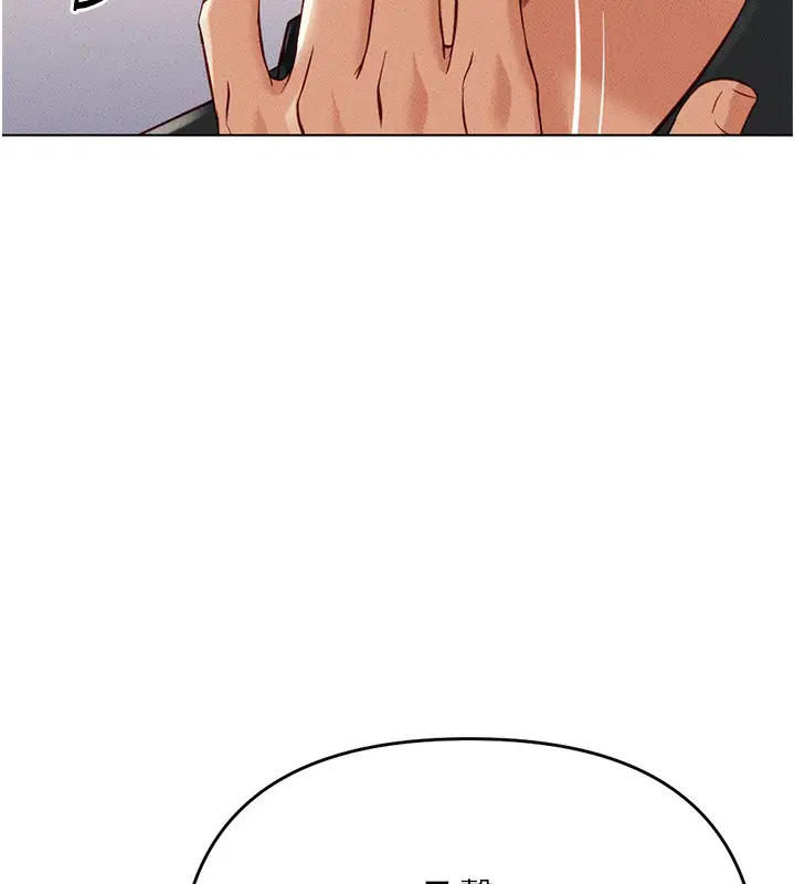 第44話
