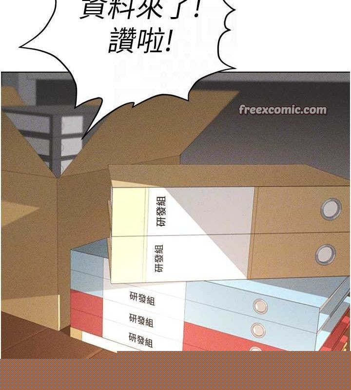 第46話