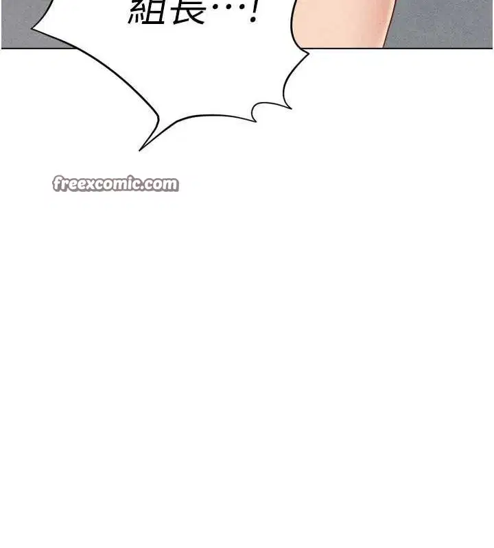 第46話