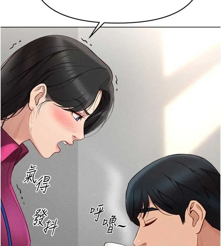 第46話