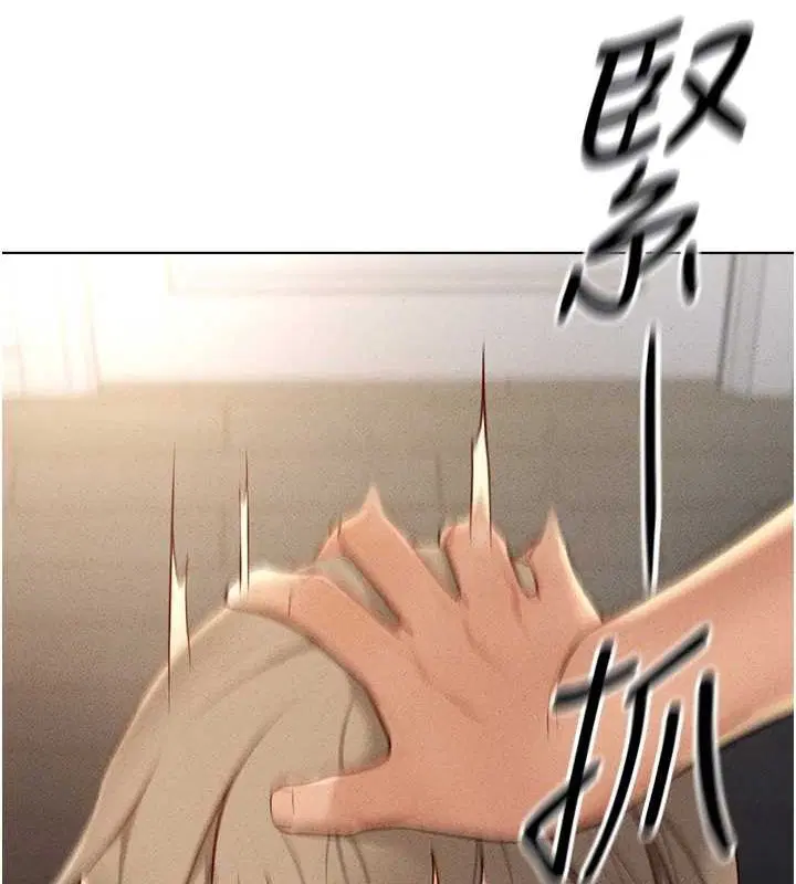 第46話
