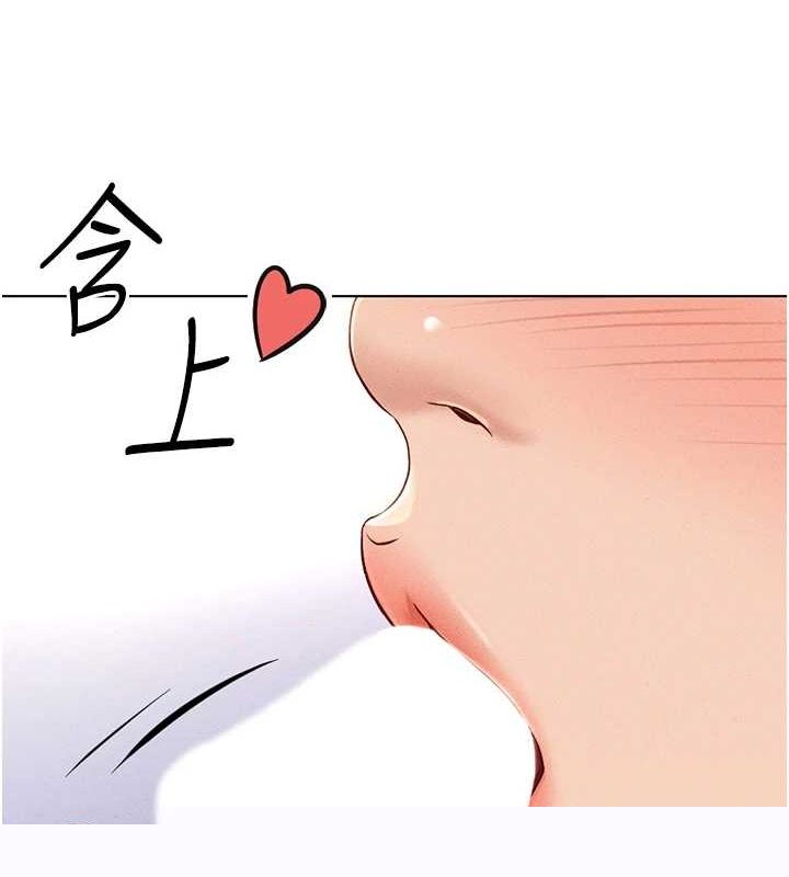 第46話