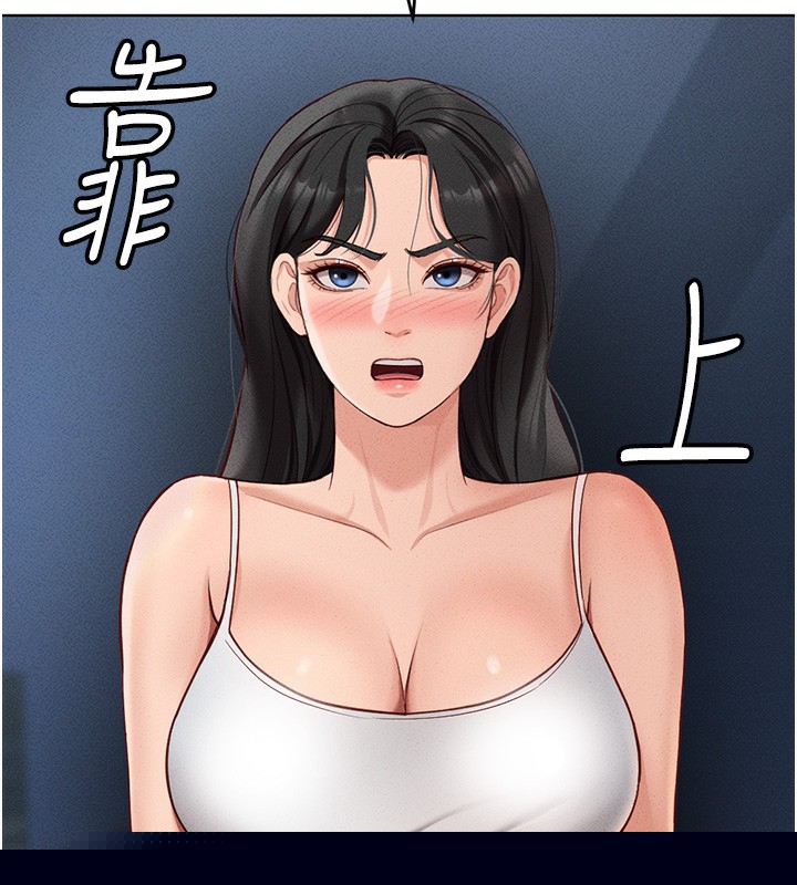 第48話