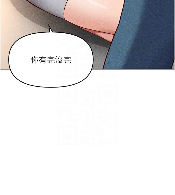 第48話