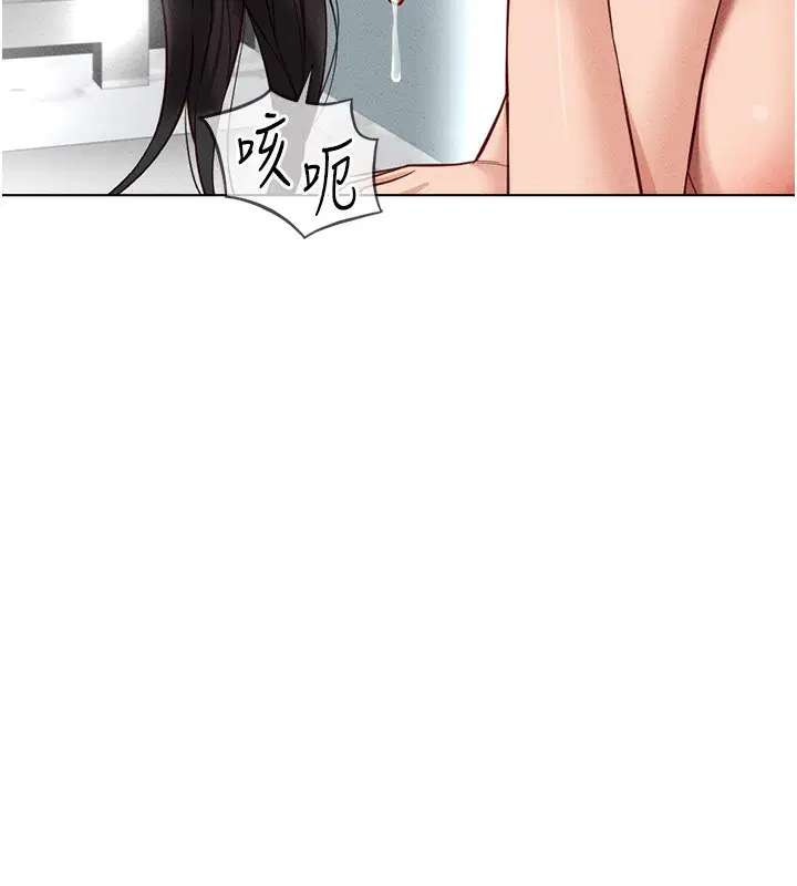第48話