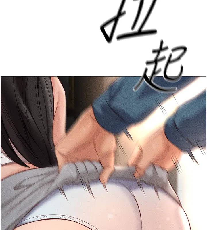 第48話