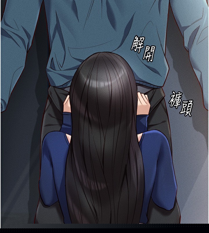 第48話