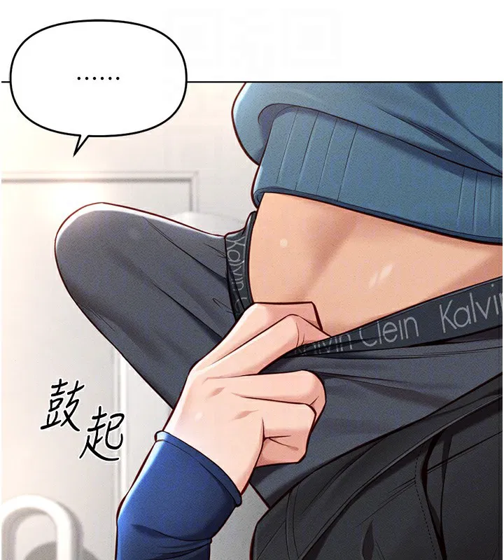 第48話