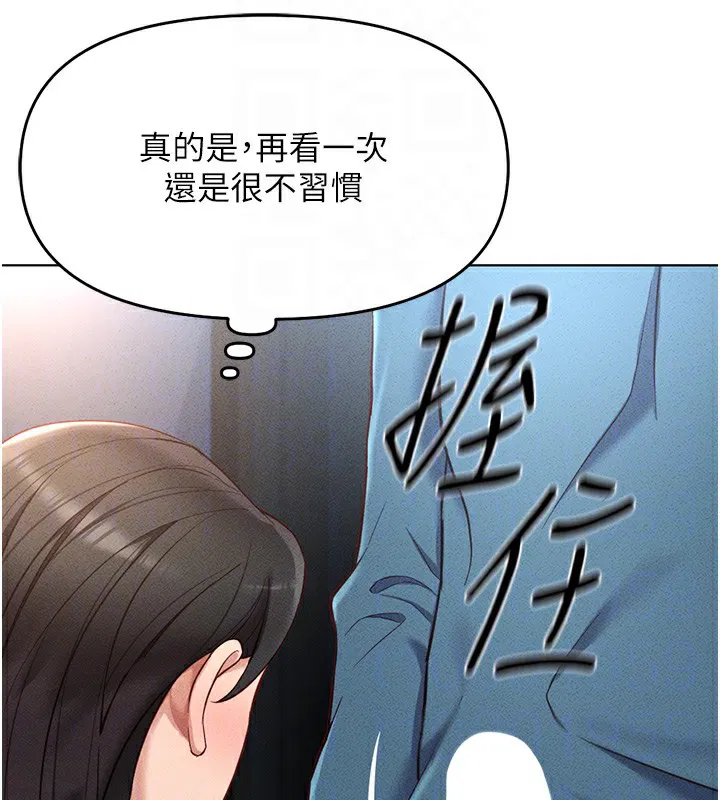 第48話