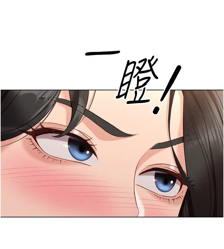 第48話