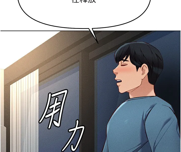第48話