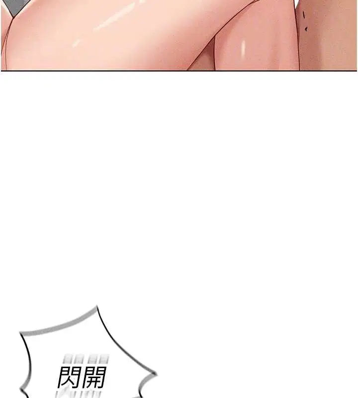 第49話