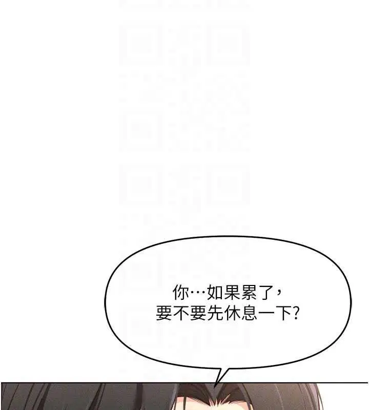 第49話