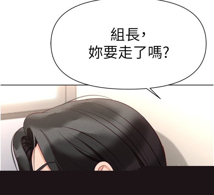 第50話