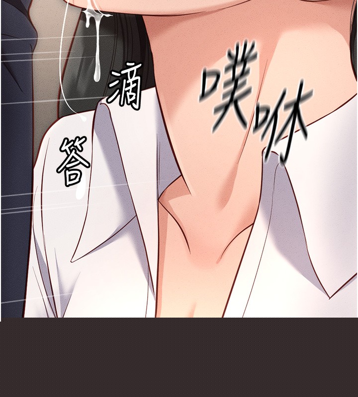 第50話