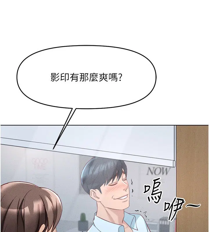 第50話