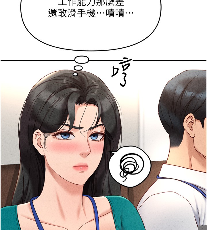 第50話