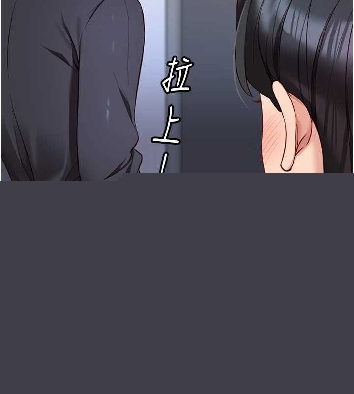 第51話
