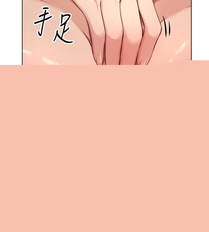 第51話