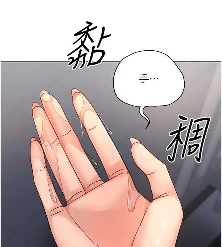 第51話