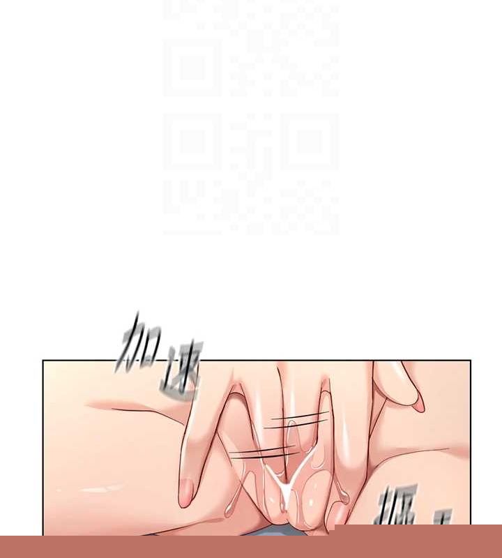 第51話