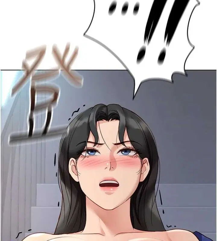 第51話