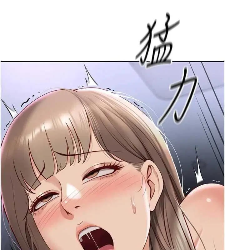 第52話
