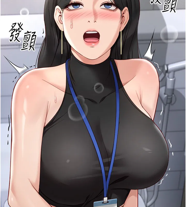 第53話