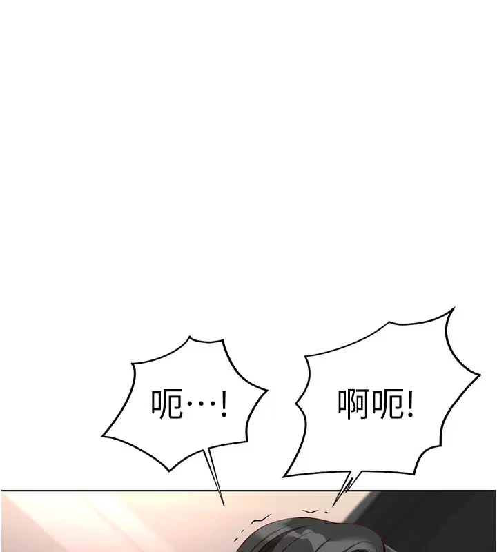 第54話