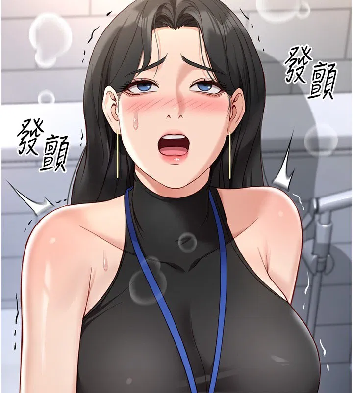 第54話
