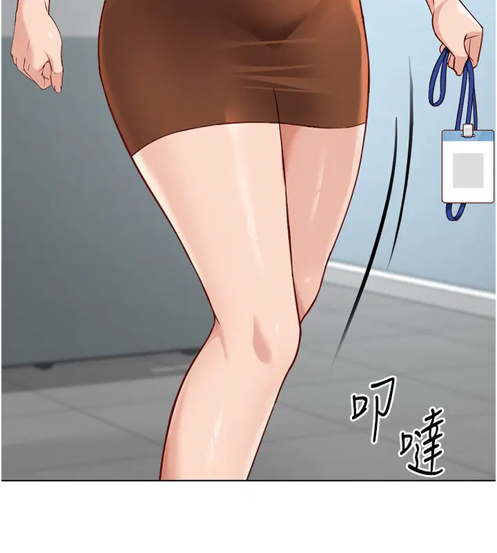 第54話