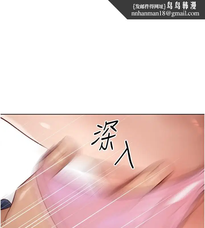 第55話