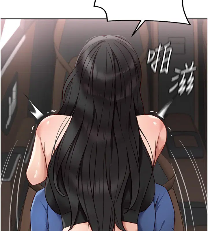 第55話