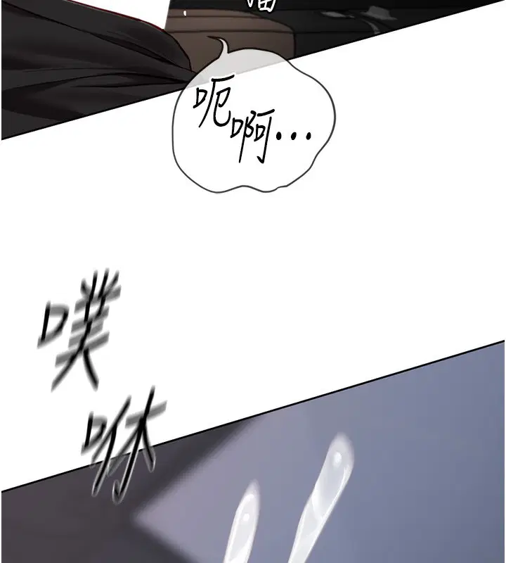 第55話