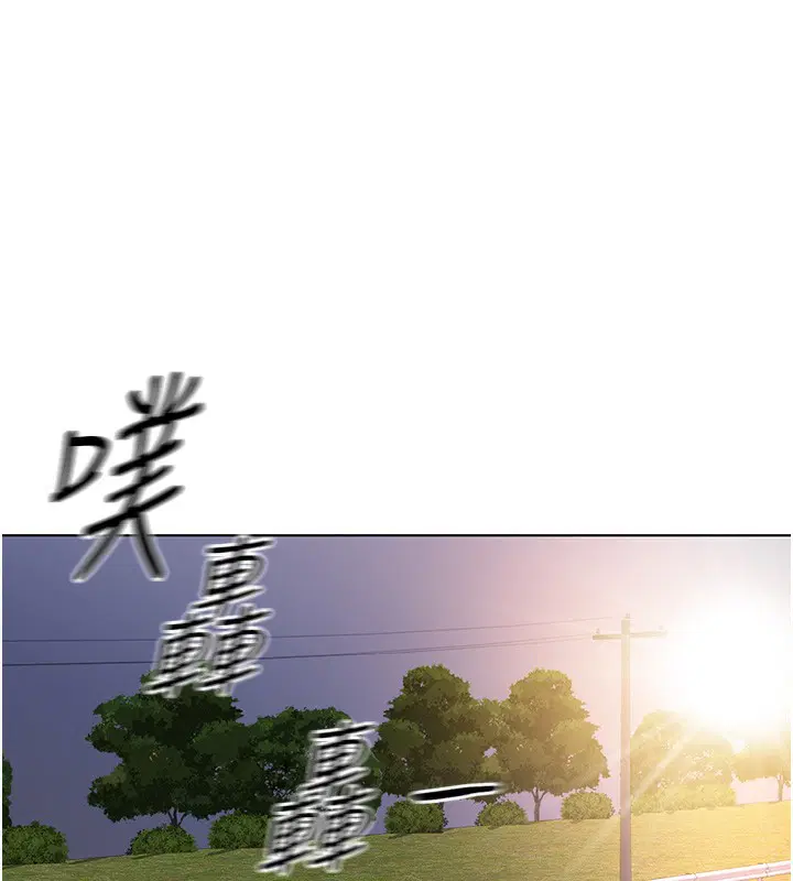 第55話