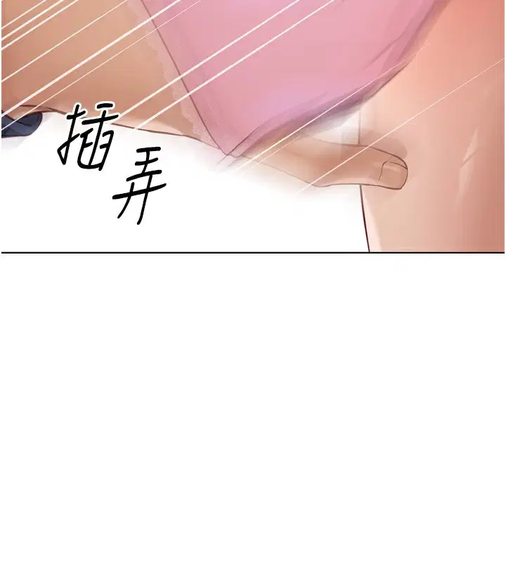 第55話