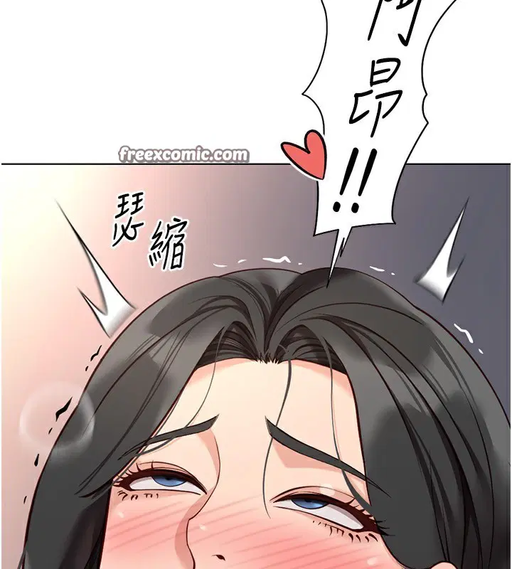 第55話