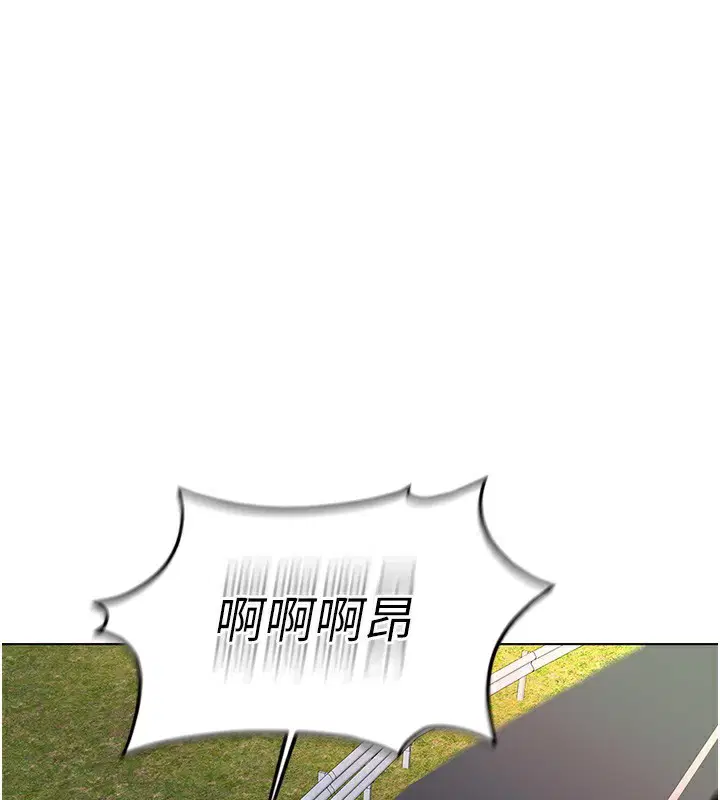 第55話