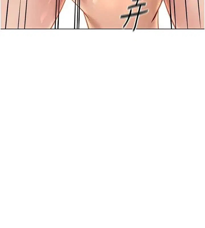 第57話