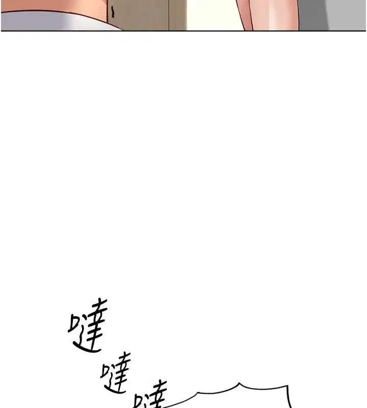 第57話