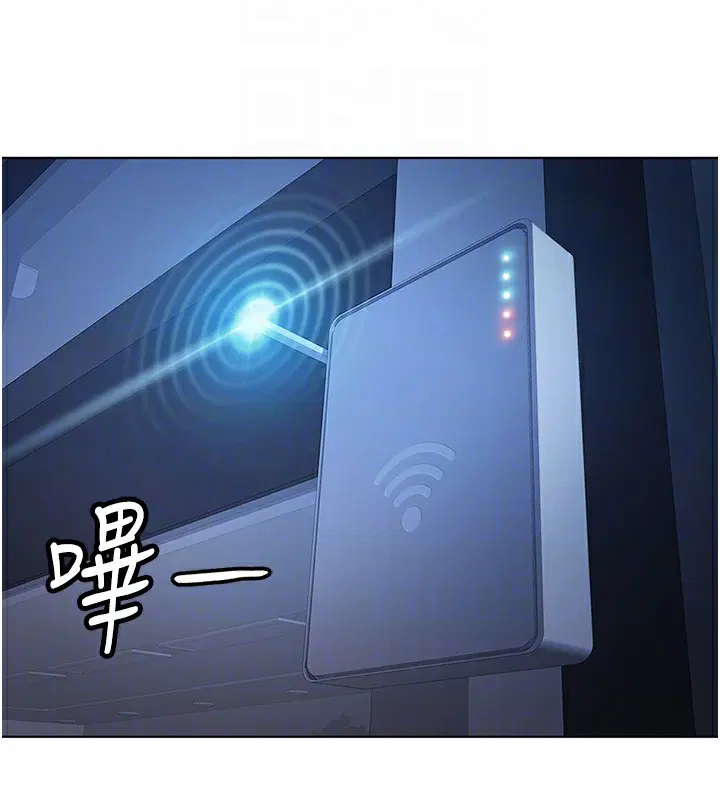 第58話