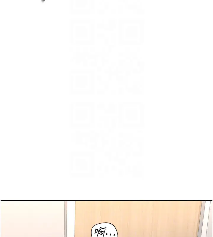 第58話